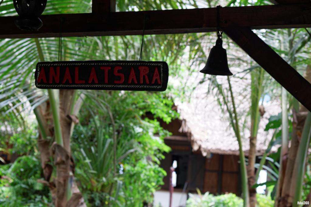 Analatsara Eco Lodge Ile aux Nattes Exterior foto